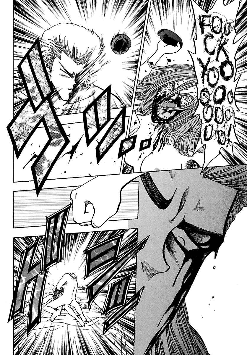 Page 14 Chapter 5 Bad Boys Glare