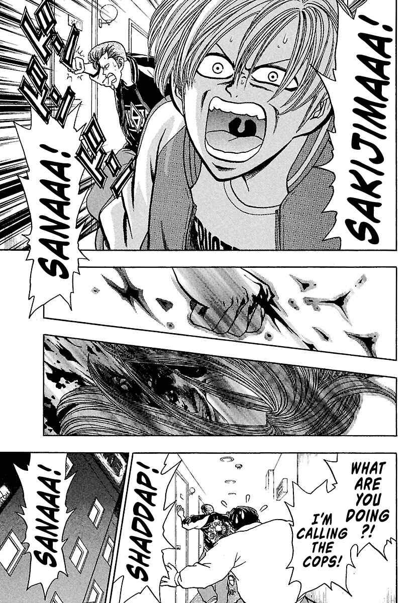 Page 15 Chapter 5 Bad Boys Glare