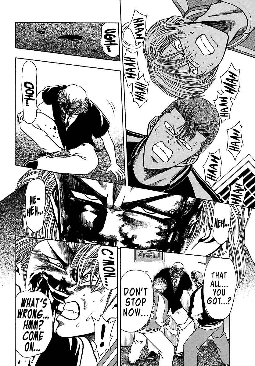 Page 24 Chapter 5 Bad Boys Glare