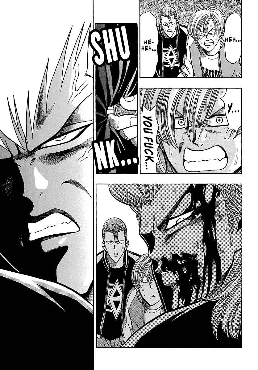 Page 25 Chapter 5 Bad Boys Glare