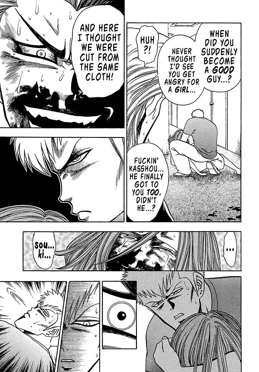Page 27 Chapter 5 Bad Boys Glare
