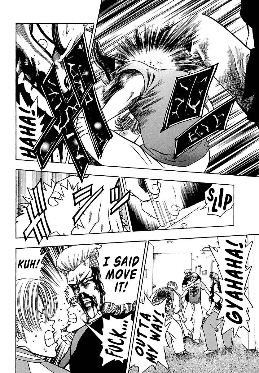 Page 28 Chapter 5 Bad Boys Glare