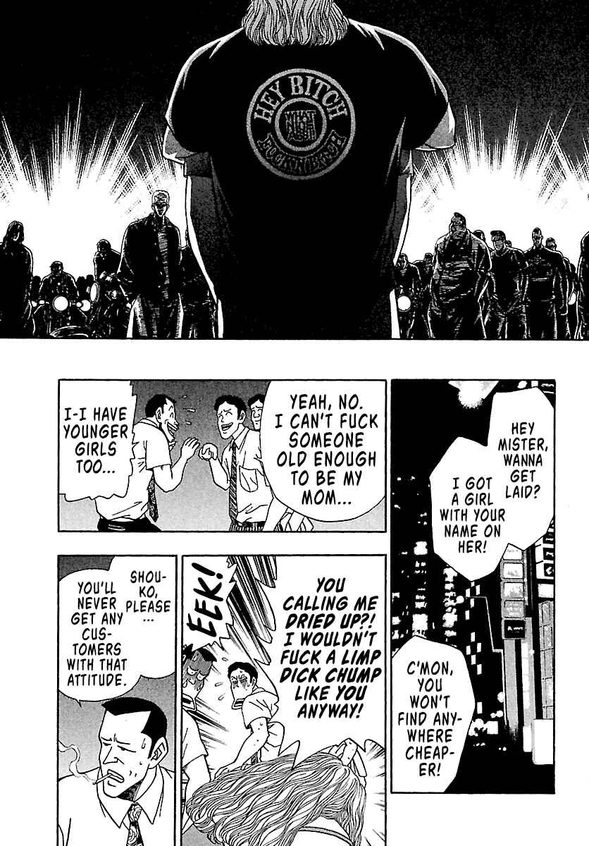 Page 31 Chapter 5 Bad Boys Glare