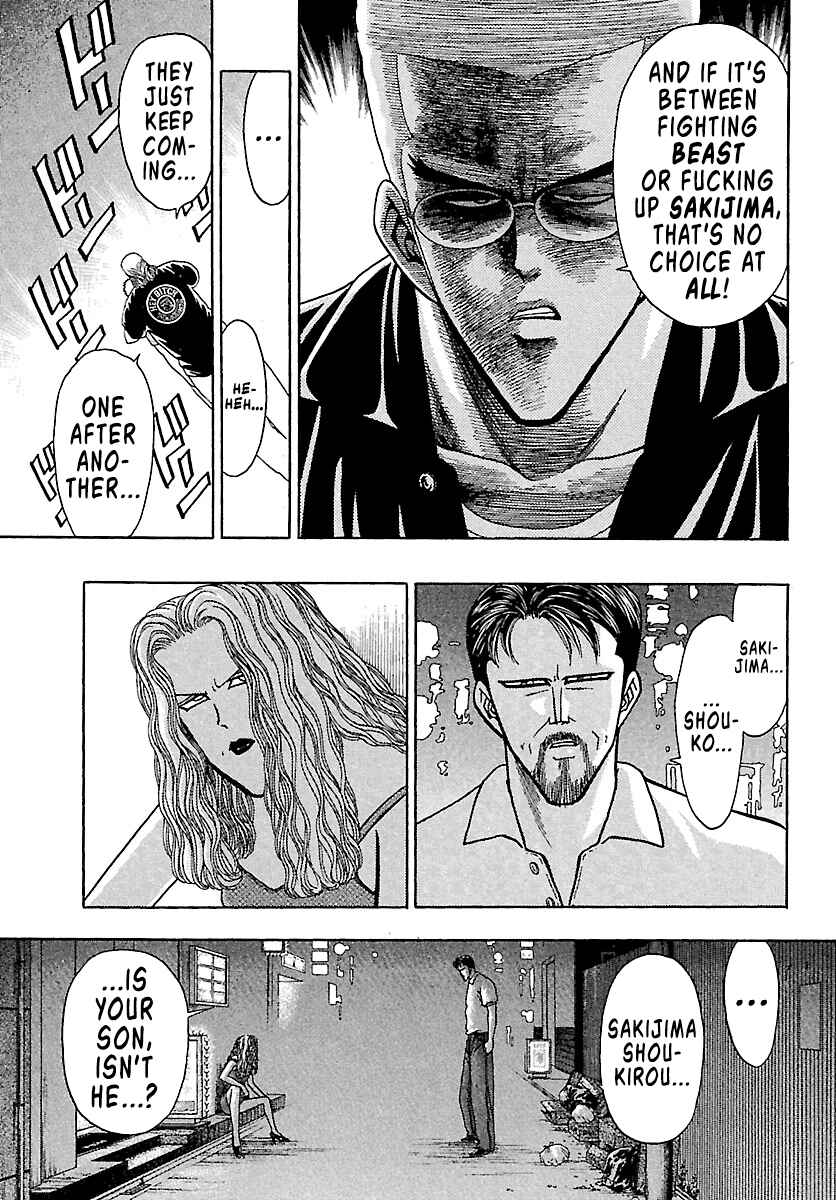 Page 33 Chapter 5 Bad Boys Glare