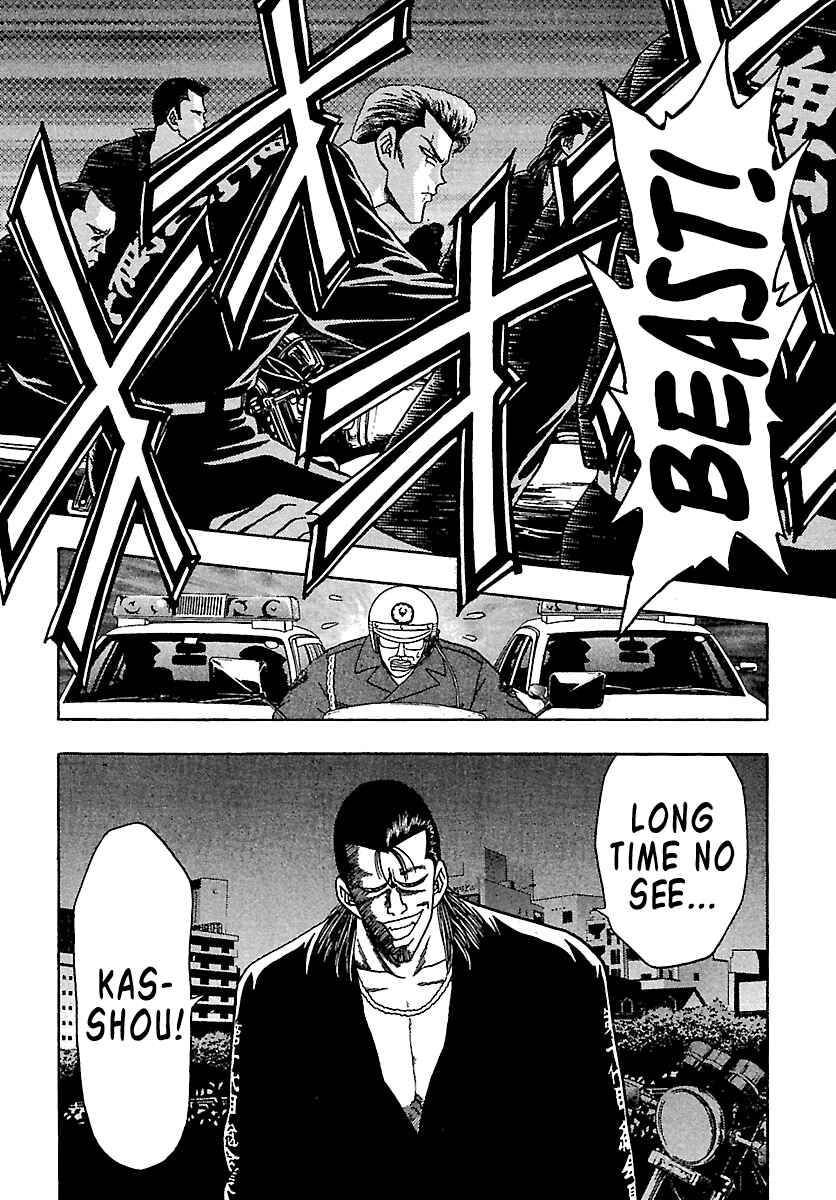 Page 36 Chapter 5 Bad Boys Glare