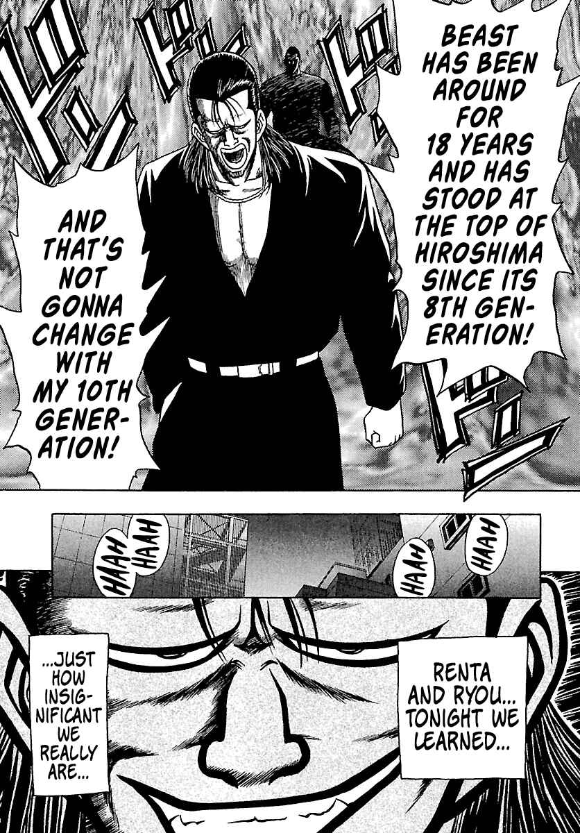 Page 39 Chapter 5 Bad Boys Glare