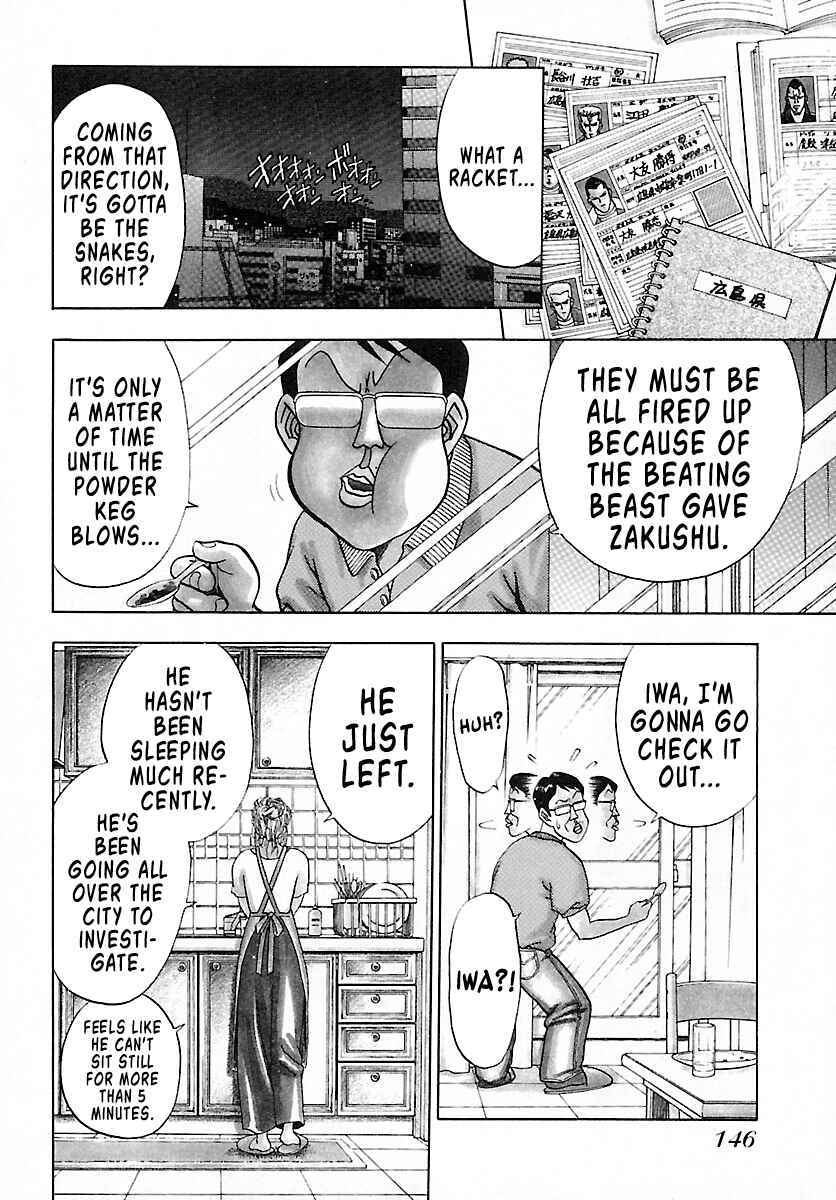 Page 4 Chapter 5 Bad Boys Glare