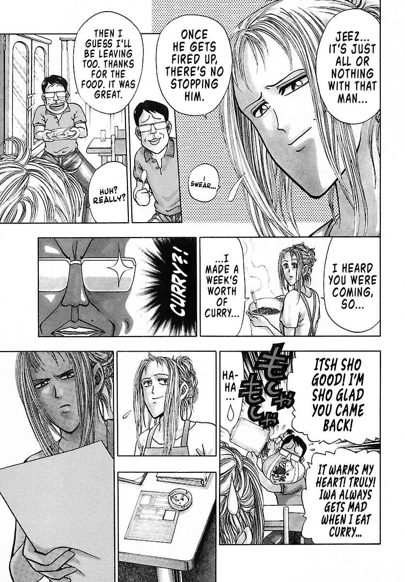 Page 5 Chapter 5 Bad Boys Glare