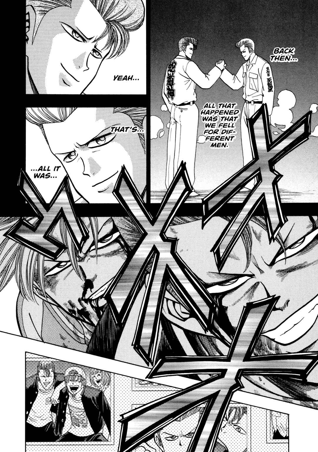 Page 18 Chapter 3 Bad Boys Glare