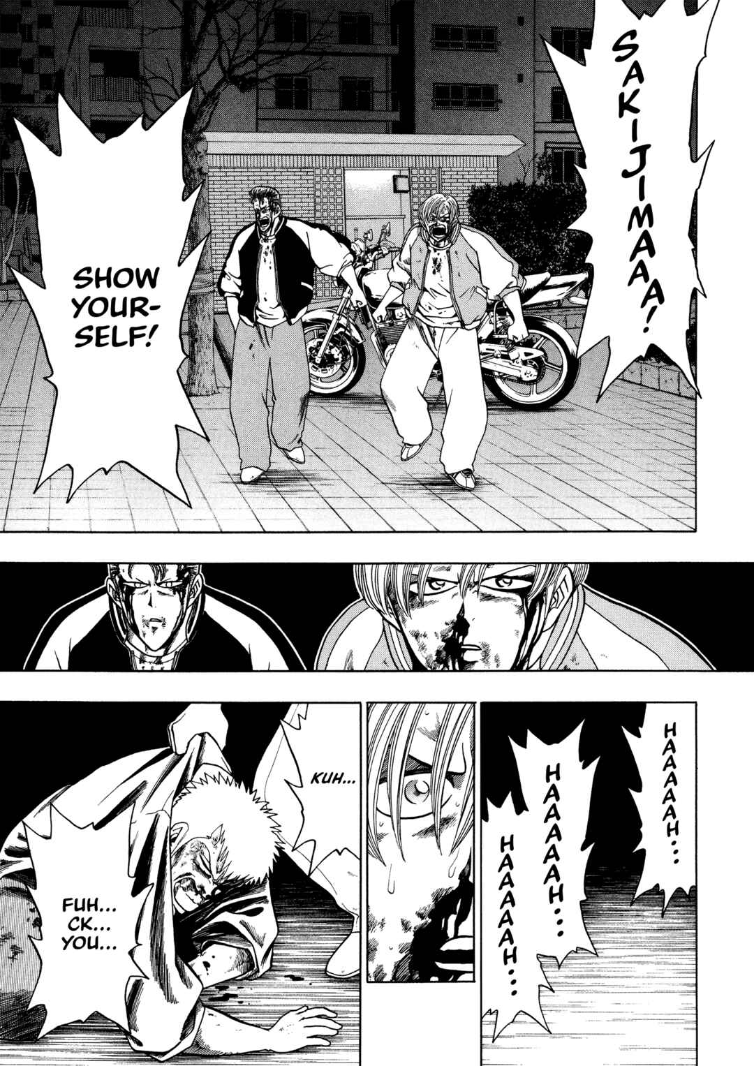 Page 19 Chapter 3 Bad Boys Glare