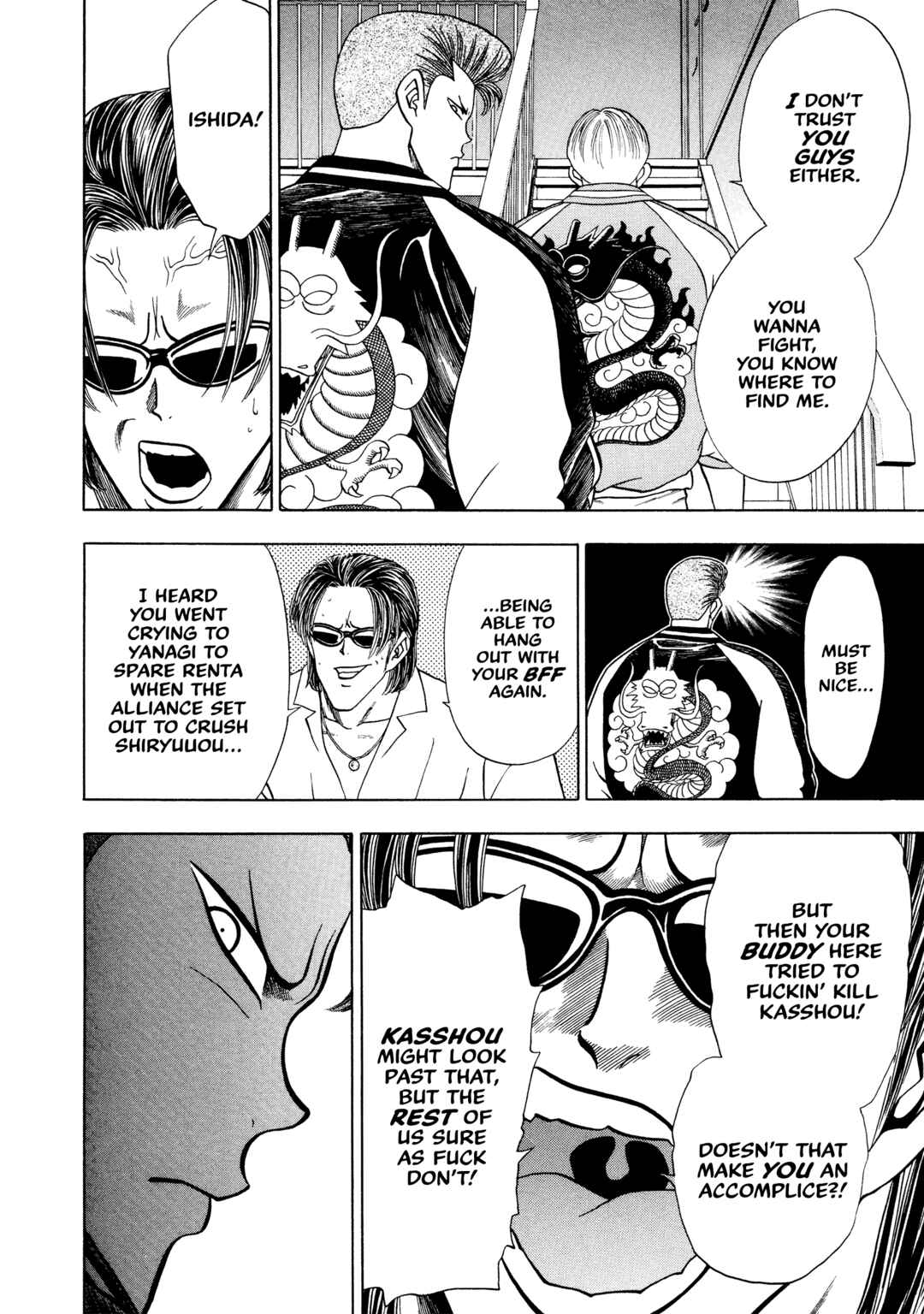 Page 6 Chapter 3 Bad Boys Glare