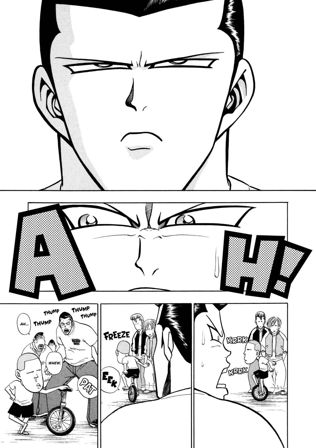 Page 9 Chapter 3 Bad Boys Glare