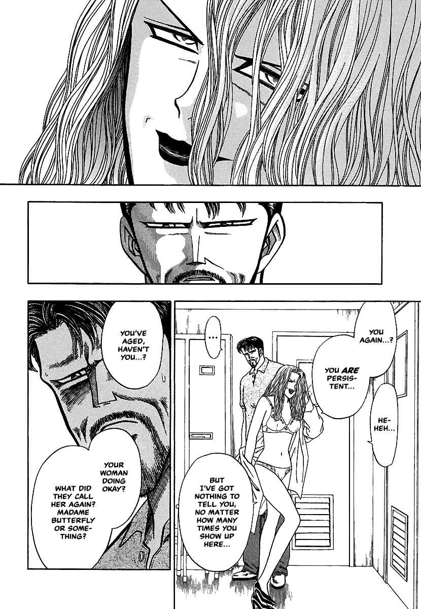 Page 10 Chapter 8 Bad Boys Glare
