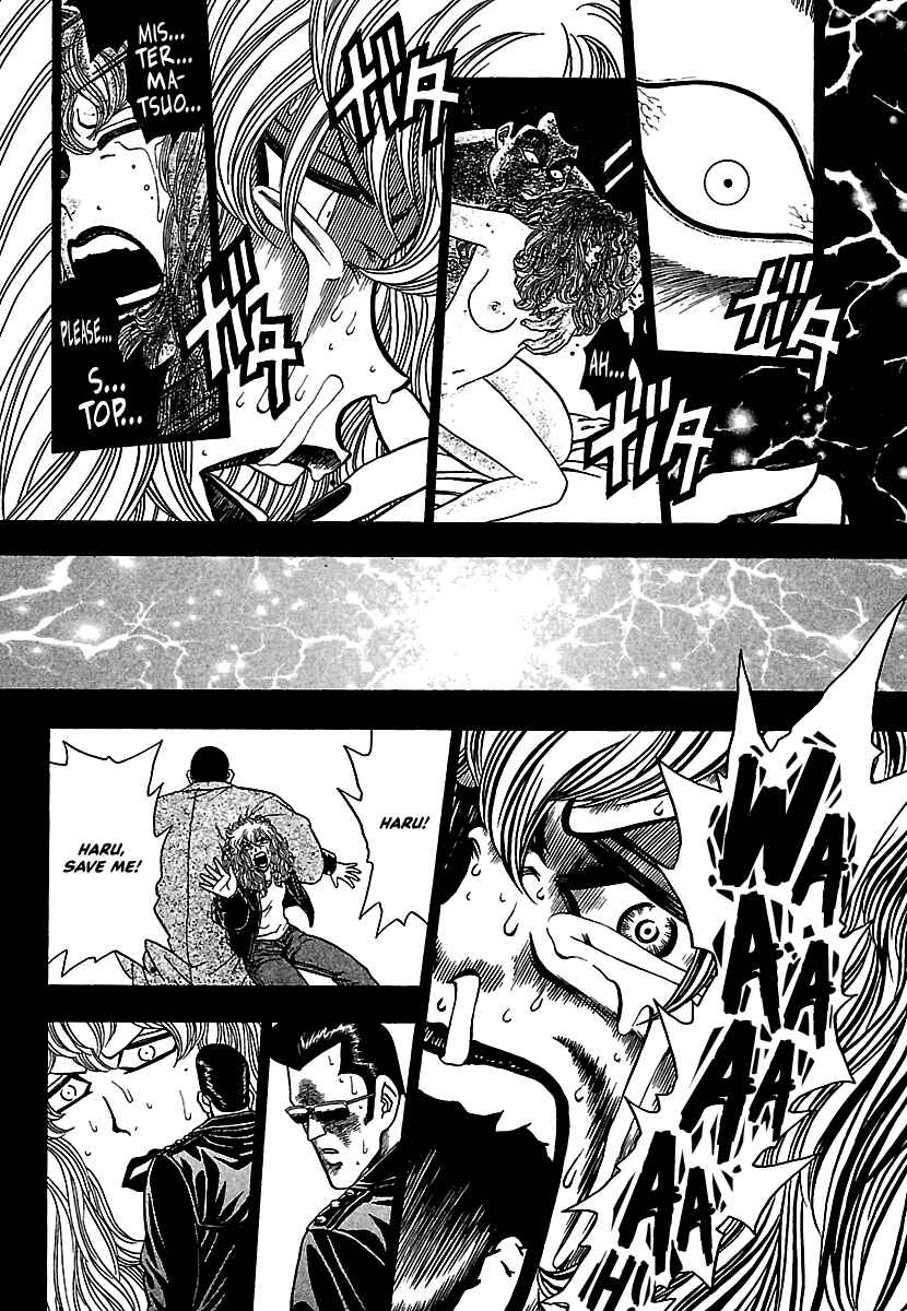 Page 21 Chapter 8 Bad Boys Glare