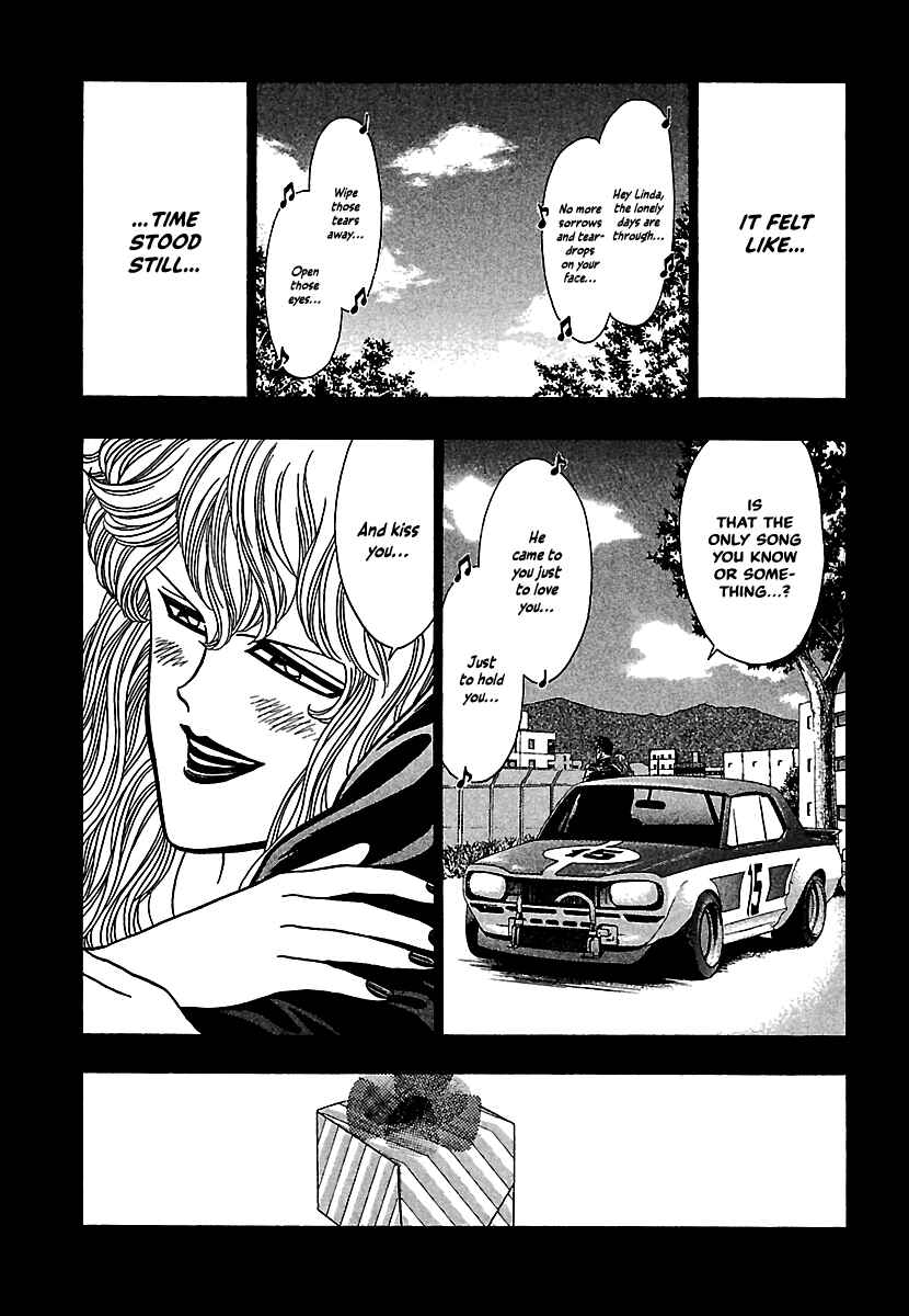 Page 5 Chapter 8 Bad Boys Glare