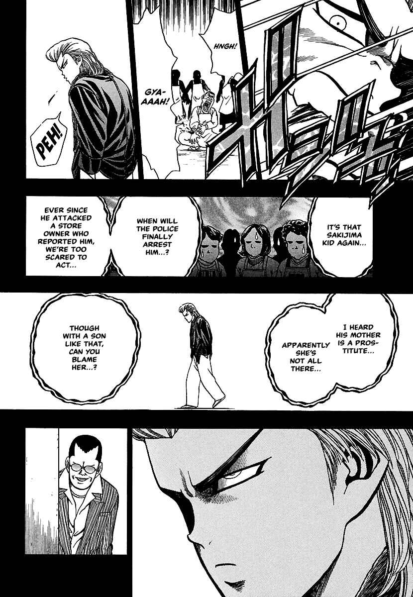Page 13 Chapter 12 Bad Boys Glare