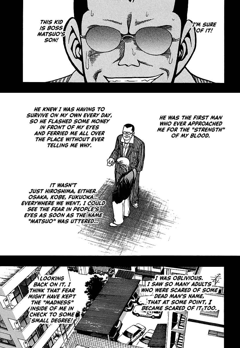 Page 14 Chapter 12 Bad Boys Glare