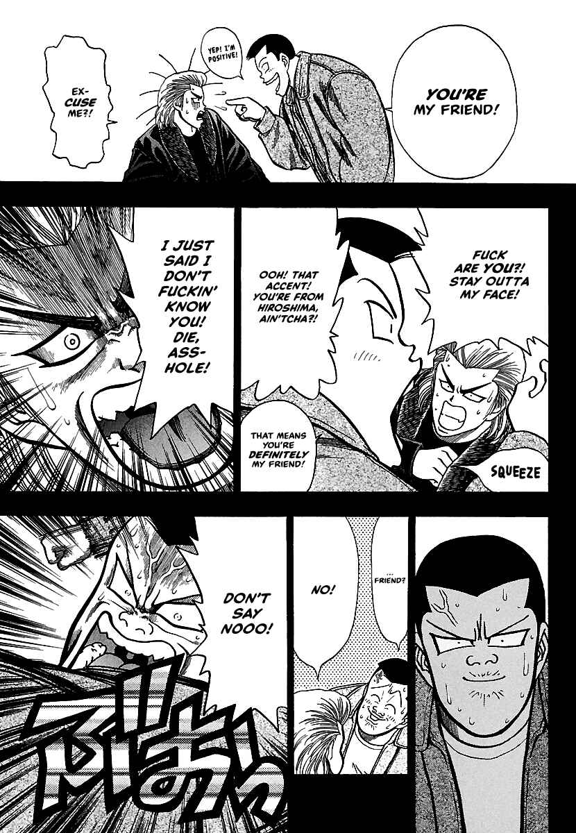 Page 18 Chapter 12 Bad Boys Glare