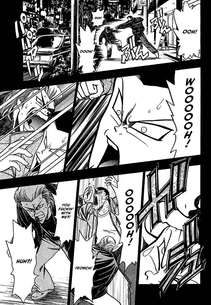 Page 20 Chapter 12 Bad Boys Glare