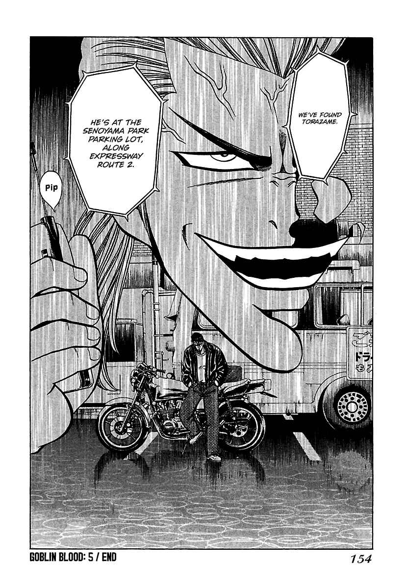 Page 25 Chapter 12 Bad Boys Glare
