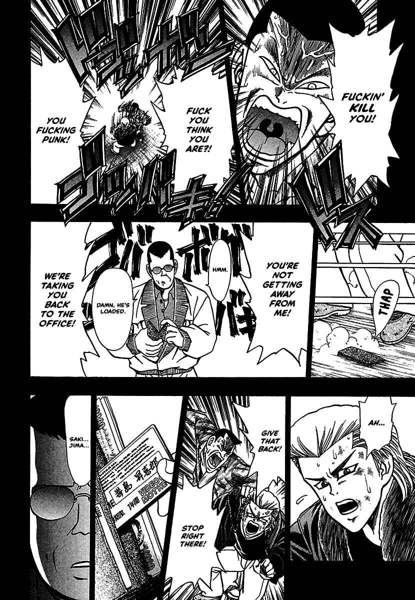 Page 9 Chapter 12 Bad Boys Glare