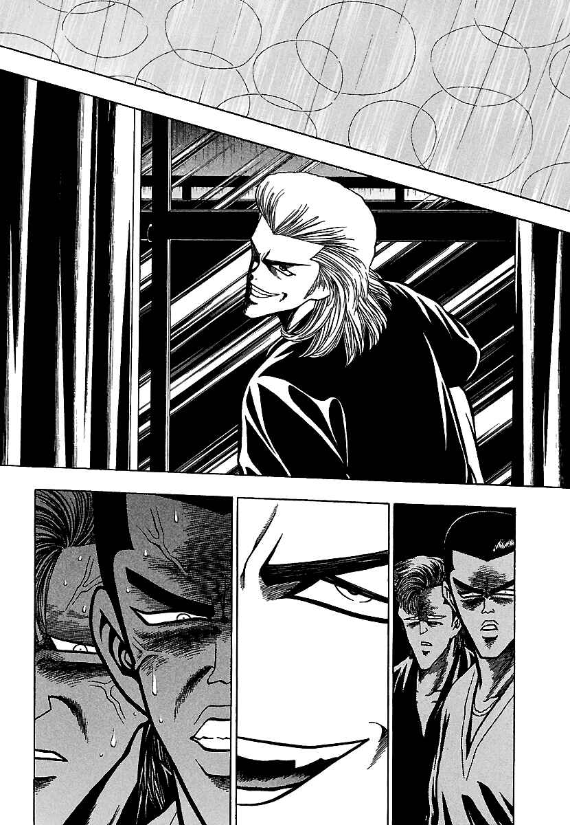 Page 11 Chapter 11 Bad Boys Glare