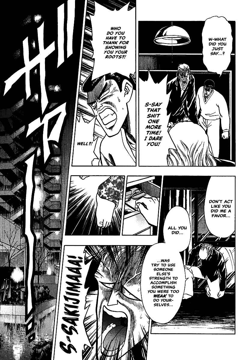 Page 12 Chapter 11 Bad Boys Glare