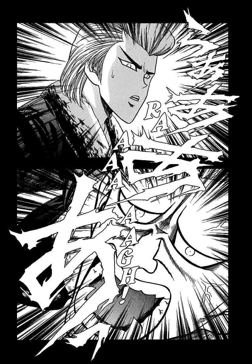 Page 19 Chapter 11 Bad Boys Glare