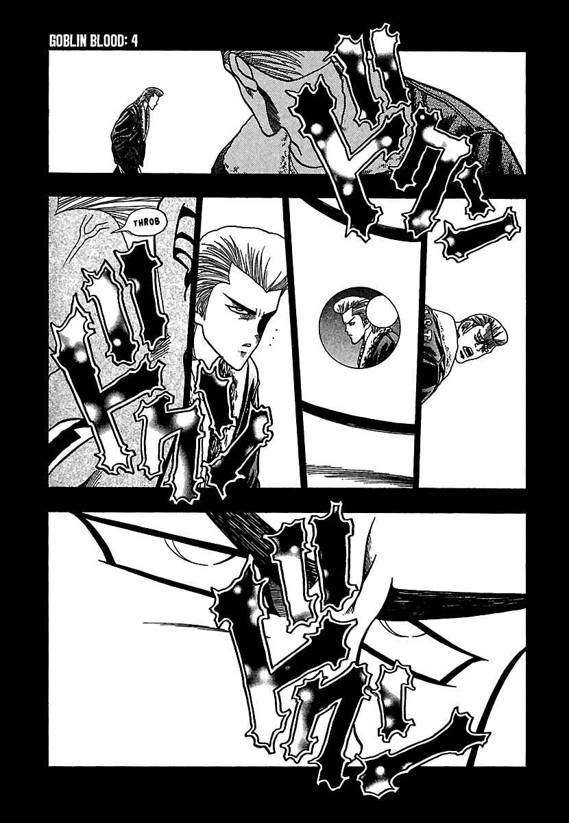 Page 3 Chapter 11 Bad Boys Glare