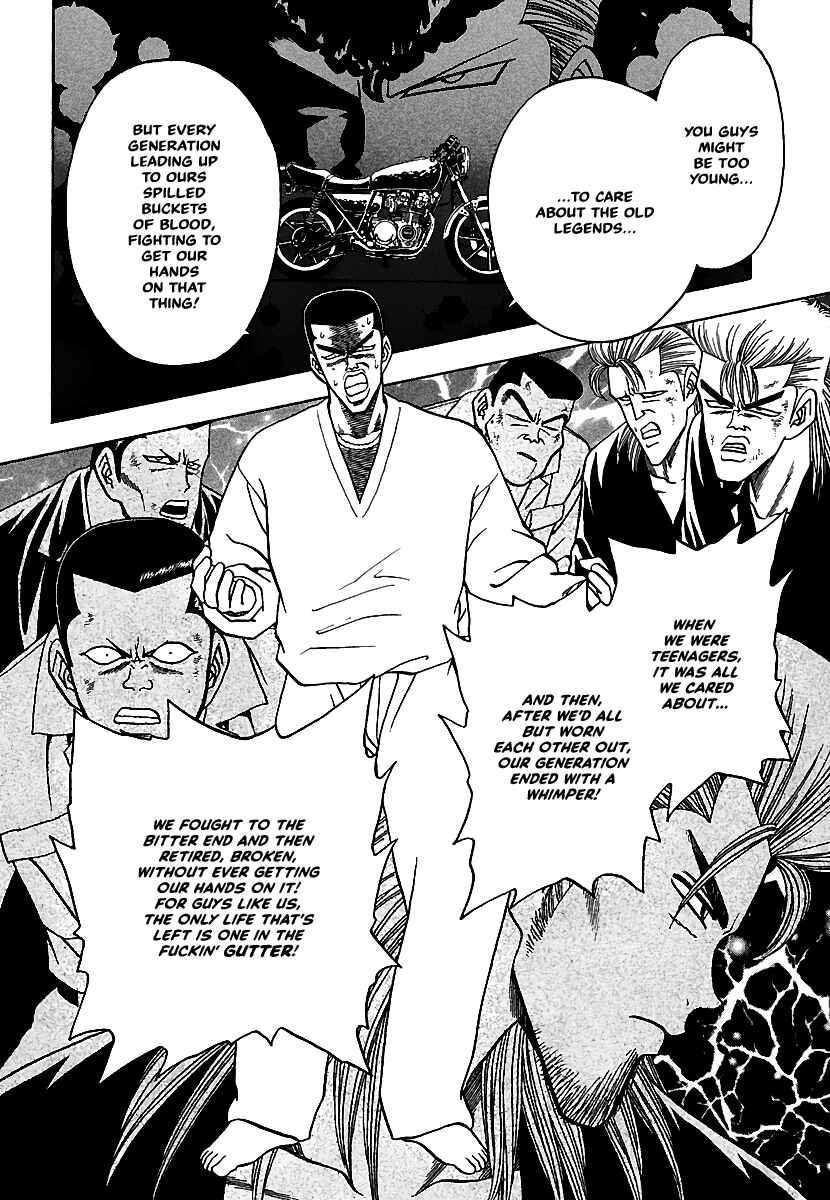 Page 7 Chapter 11 Bad Boys Glare