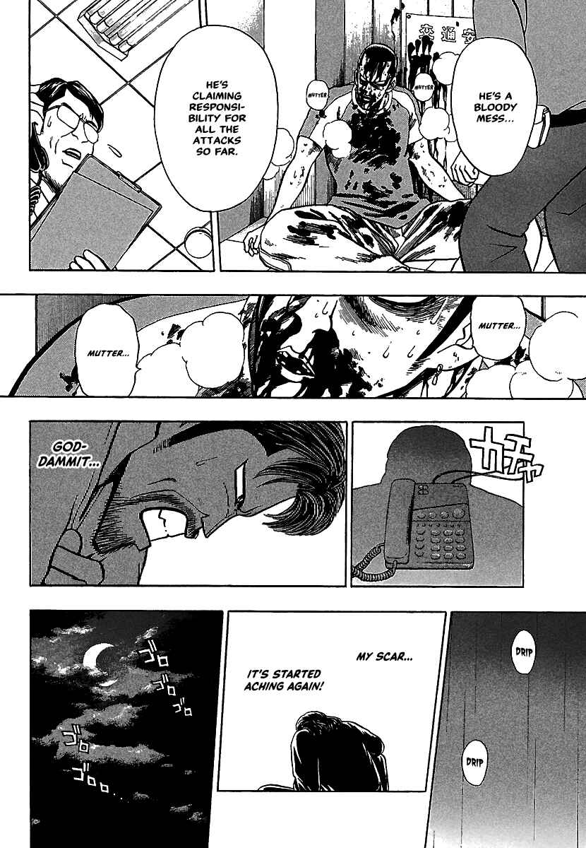 Page 9 Chapter 11 Bad Boys Glare