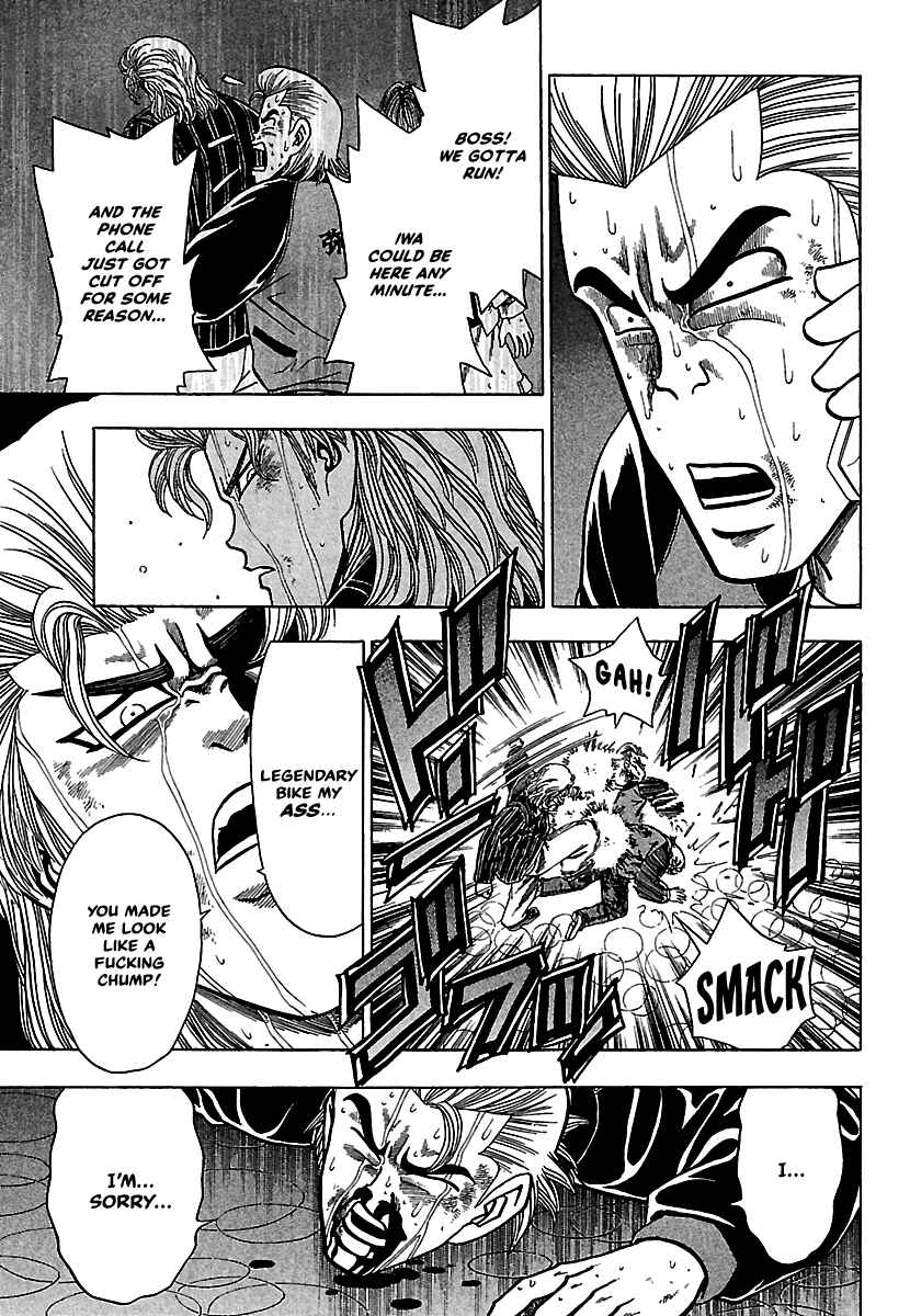 Page 11 Chapter 14 Bad Boys Glare