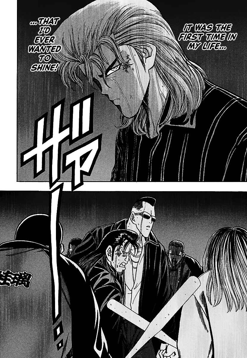 Page 12 Chapter 14 Bad Boys Glare
