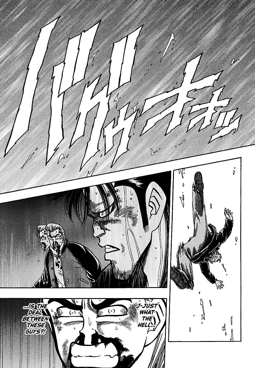 Page 18 Chapter 14 Bad Boys Glare