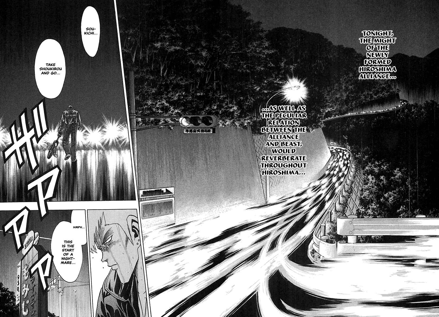 Page 19 Chapter 14 Bad Boys Glare