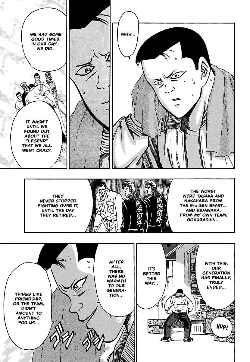 Page 23 Chapter 14 Bad Boys Glare