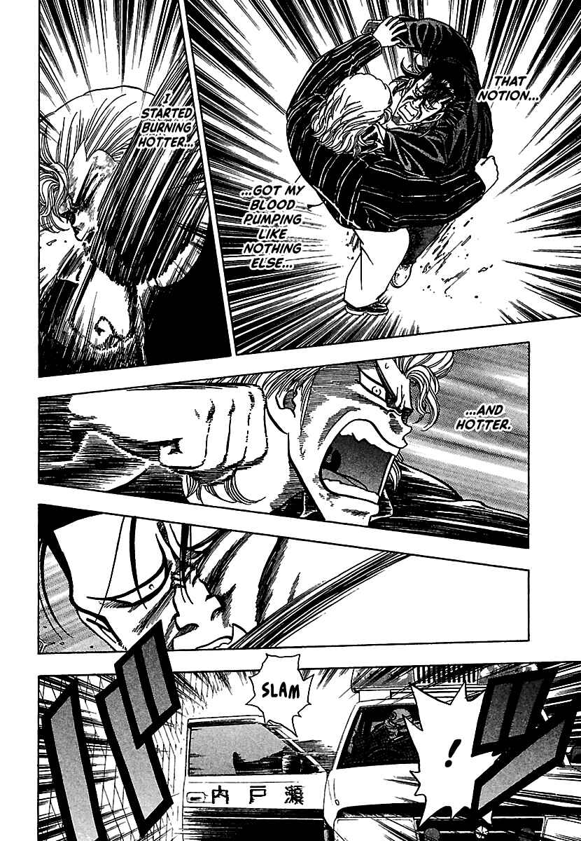 Page 8 Chapter 14 Bad Boys Glare