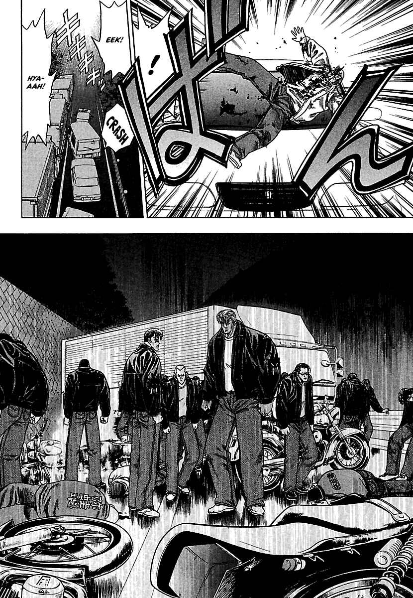 Page 11 Chapter 13 Bad Boys Glare