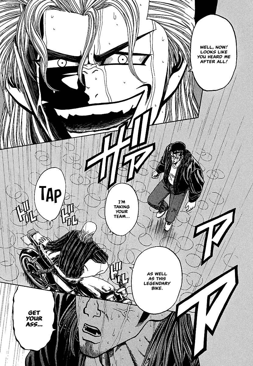 Page 18 Chapter 13 Bad Boys Glare