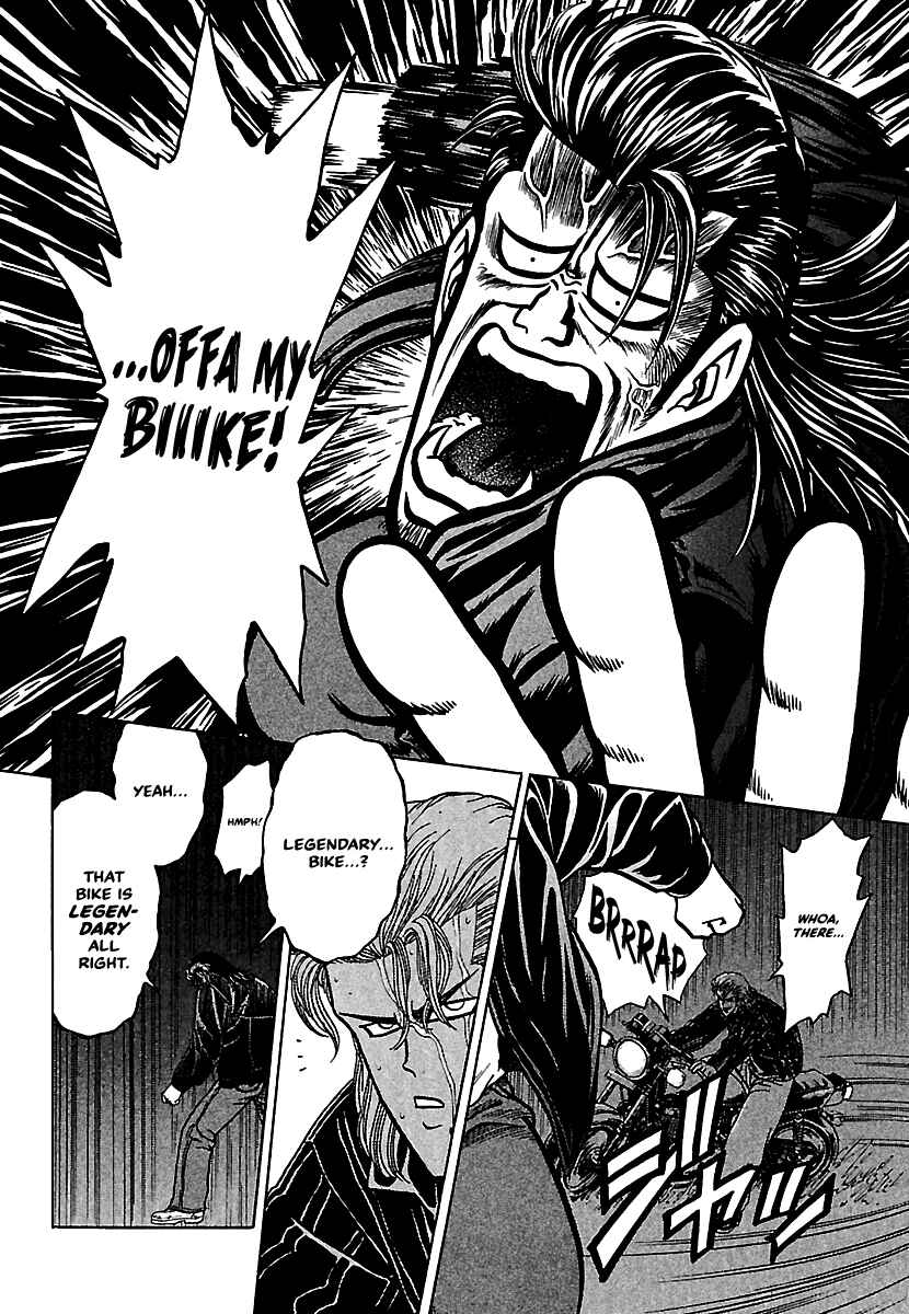 Page 19 Chapter 13 Bad Boys Glare