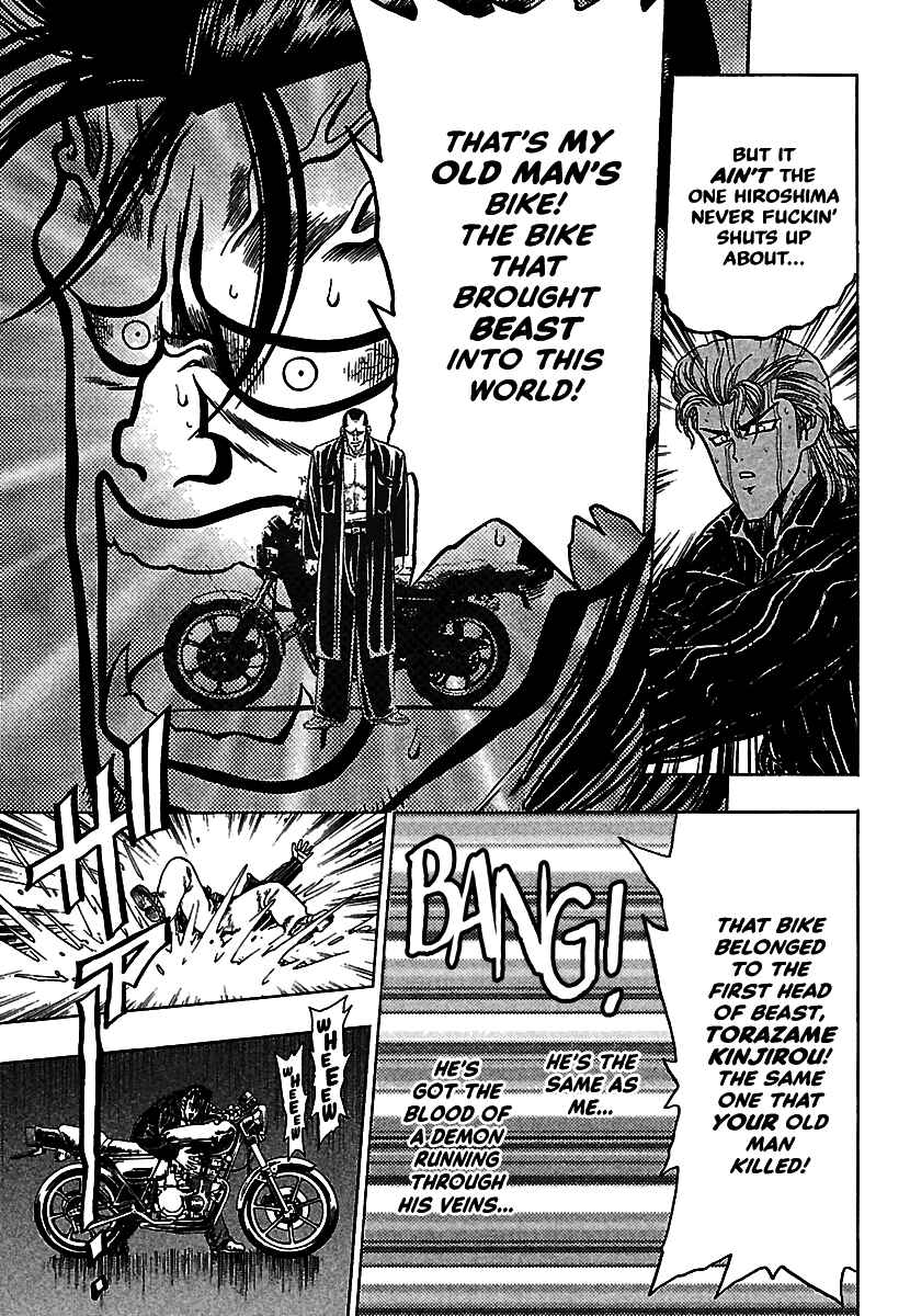 Page 20 Chapter 13 Bad Boys Glare