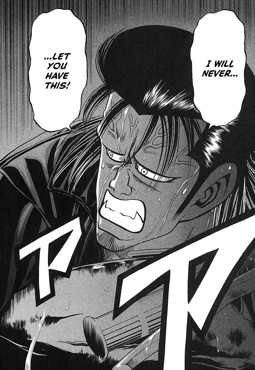 Page 21 Chapter 13 Bad Boys Glare