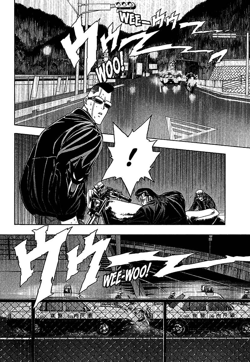 Page 23 Chapter 13 Bad Boys Glare