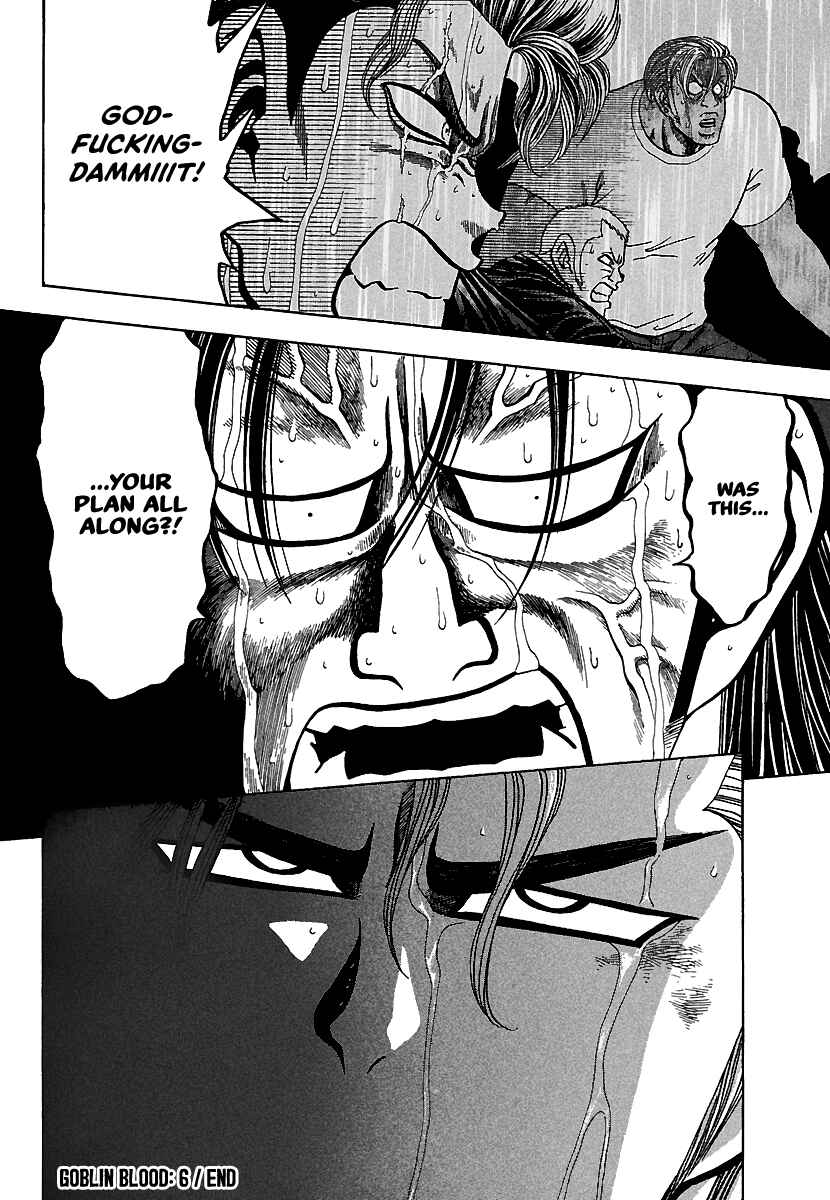 Page 25 Chapter 13 Bad Boys Glare