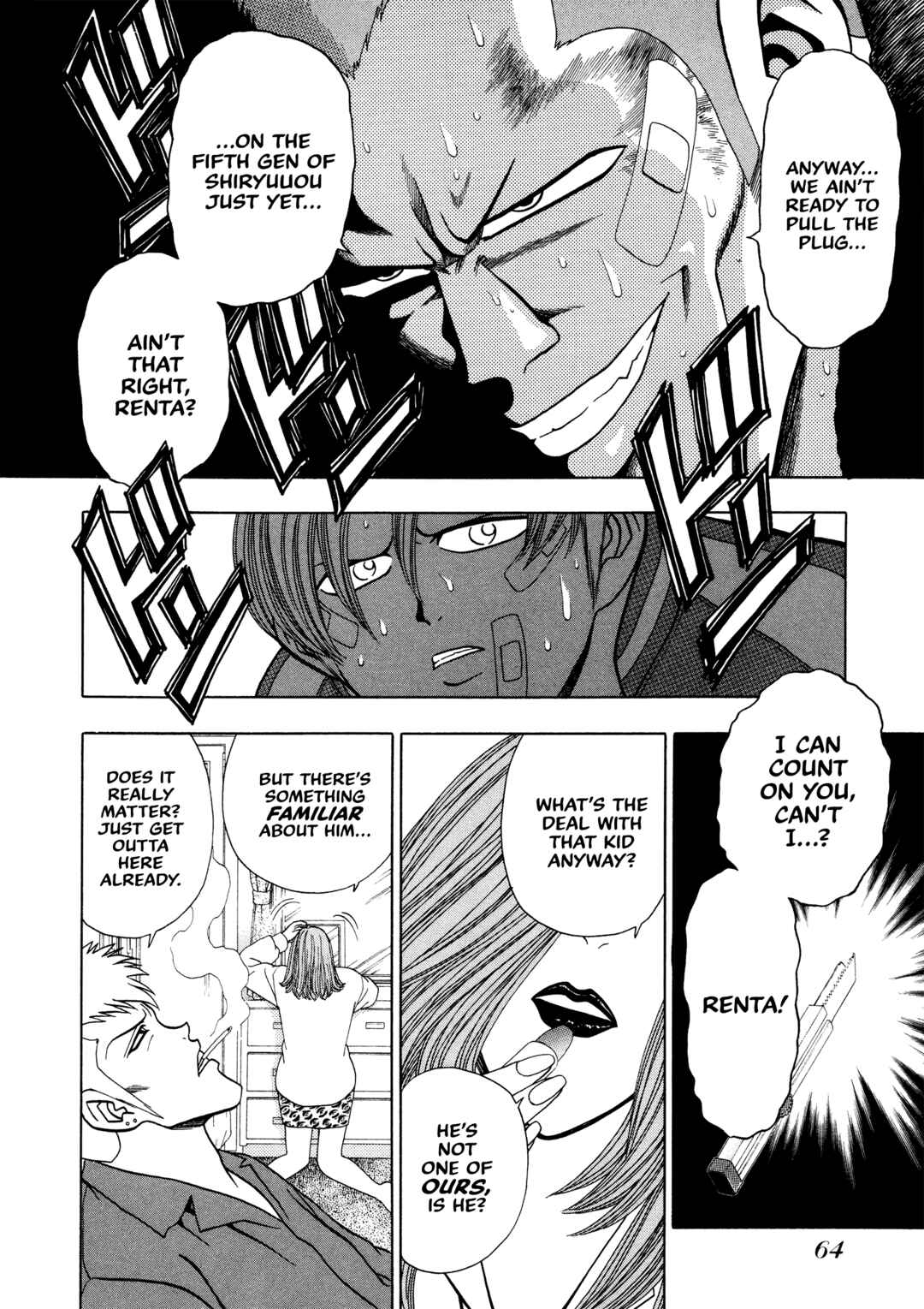 Page 11 Chapter 2 Bad Boys Glare