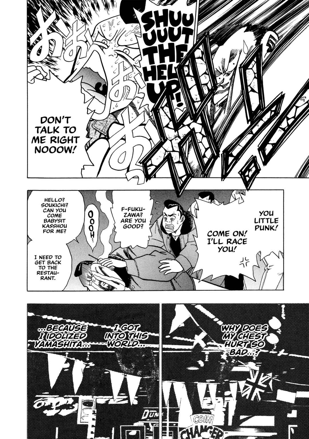 Page 15 Chapter 2 Bad Boys Glare