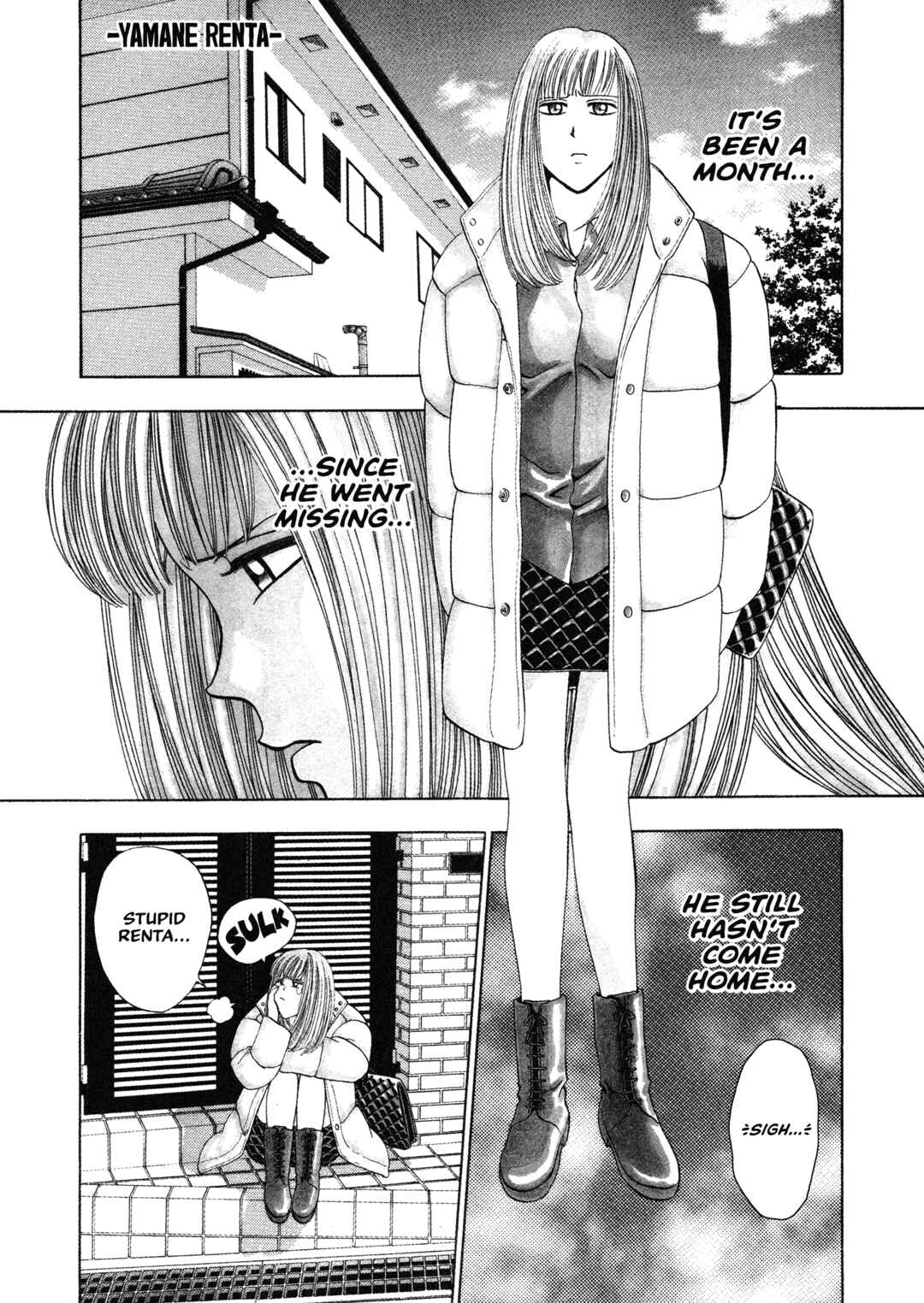 Page 2 Chapter 2 Bad Boys Glare