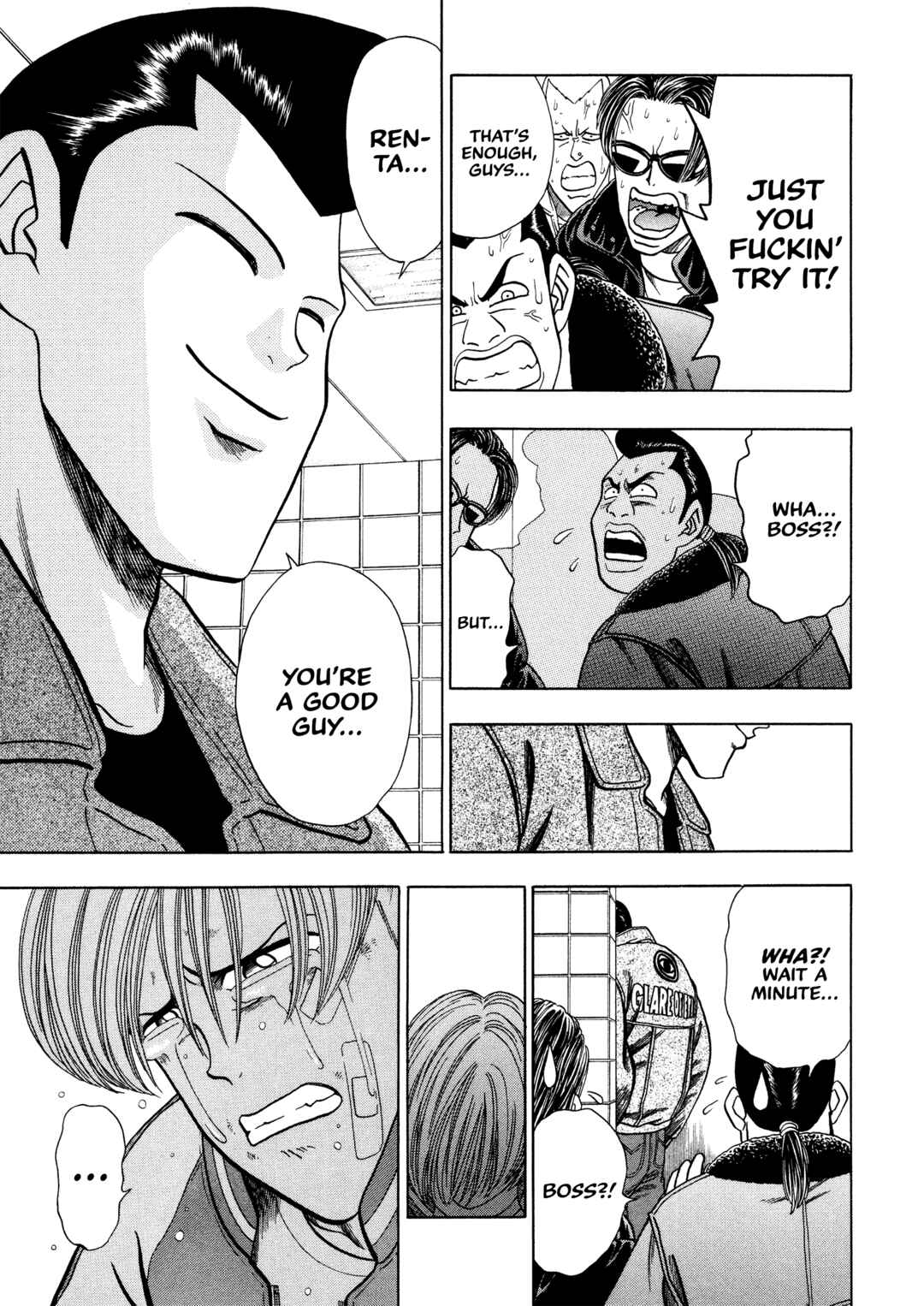 Page 24 Chapter 2 Bad Boys Glare