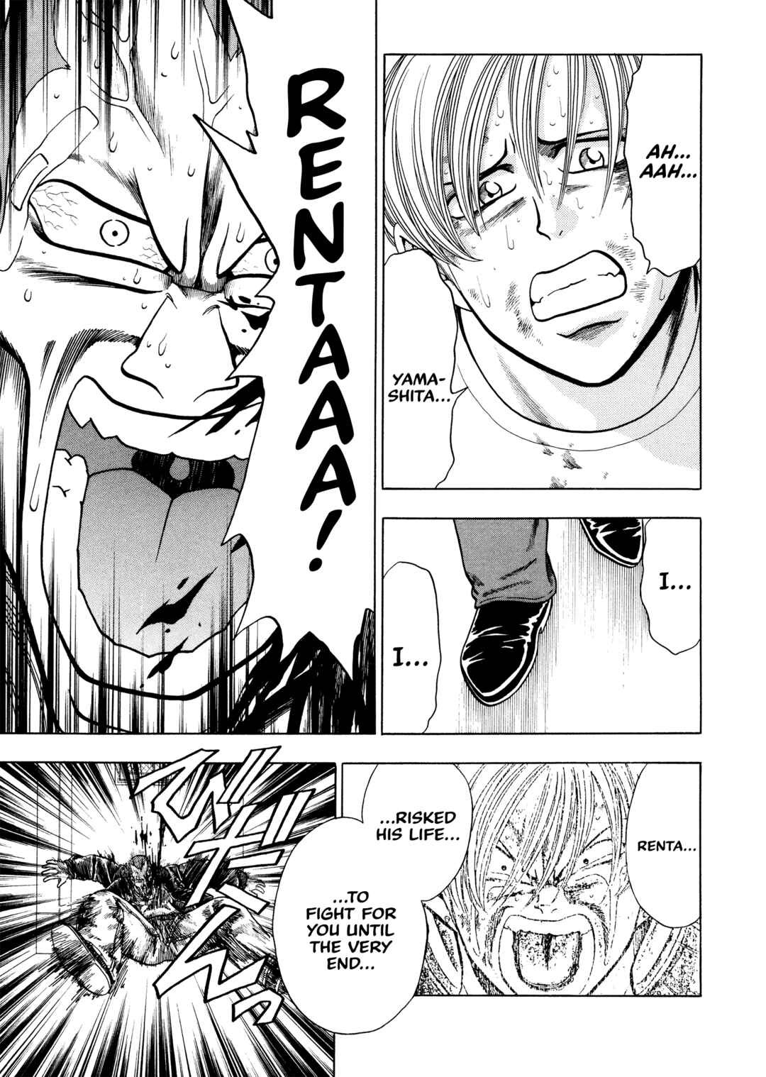 Page 36 Chapter 2 Bad Boys Glare