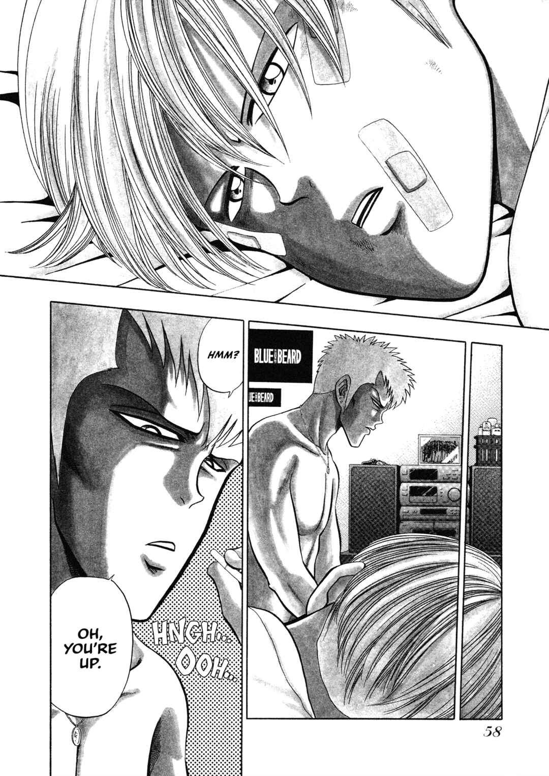 Page 5 Chapter 2 Bad Boys Glare